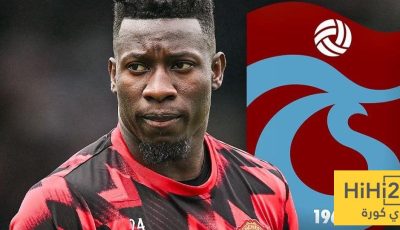 أونانا يقترب من مغادرة مانشستر يونايتد