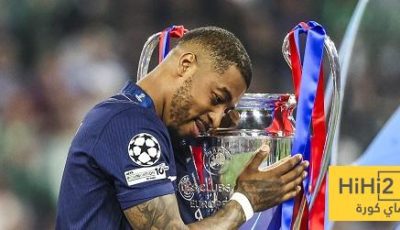 كيمبيمبي يغادر باريس سان جيرمان