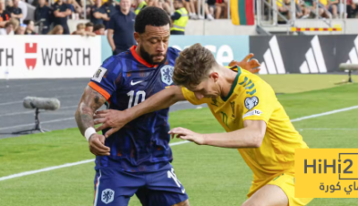 إحصائيات الشوط الأول لمباراة هولندا وليتوانيا