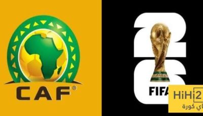 منتخبات افريقية كبيرة مهددة بالغياب عن مونديال 2026