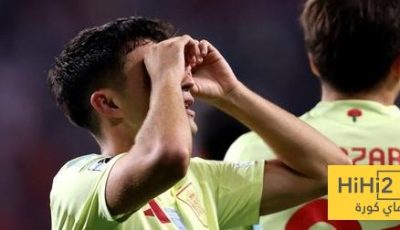 بيدري والهدف الرابع ..! – هاي كورة