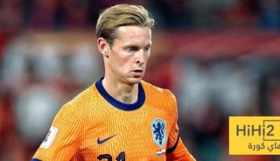 آخر التطورات حول اصابة فرينكي دي يونغ