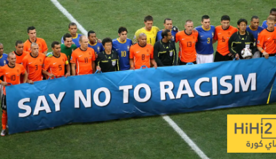 خطوة جديدة من الفيفا لمكافحة العنصرية