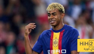 فيديو: لامين يامال يفقد جواز سفره قبل المغادرة من تركيا