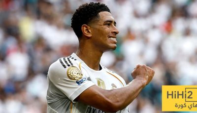 جود بيلينغهام.. البرنابيو ينتظر عودتك لتغيير موازين ريال مدريد