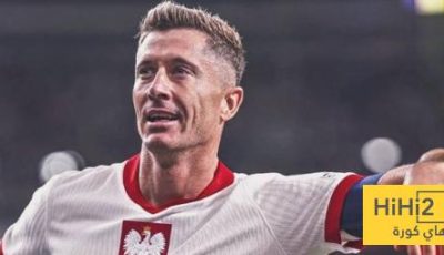 ليفاندوفسكي يتغنى بتمريرة زيلينسكي – هاي كورة