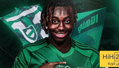 أتانغانا .. موهبة الأهلي الجديدة التي تفوقت على نجوم ريال مدريد