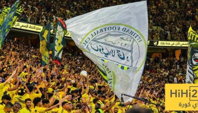 مفاجأة خاصة لجماهير الاتحاد – هاي كورة