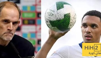 تصريح جديد من مدرب إنجلترا عن استبعاد أرنولد