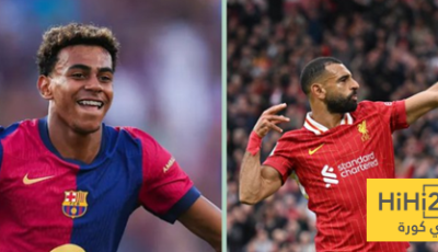 يامال وصلاح .. الثنائي الذهبي في أوروبا!