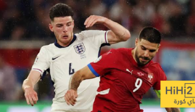 صربيا تسعى للثأر من إنجلترا