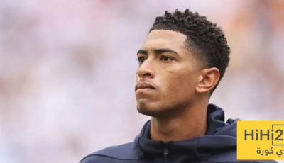 الجماهير تحسمها: عودة بيلينغهام ستطيح بهذا اللاعب من تشكيلة ريال مدريد – صورة