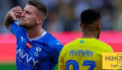 من الأقوى حاليًا.. الهلال أم النصر ؟