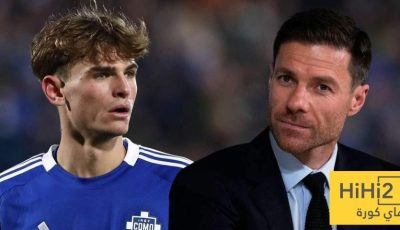 هل ريال مدريد لا يزال مهتمًا بنيكو باز؟