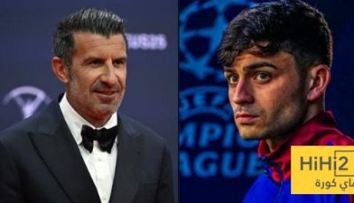 لويس فيغو يختار لاعب من الريال لينضم الى برشلونة والعكس