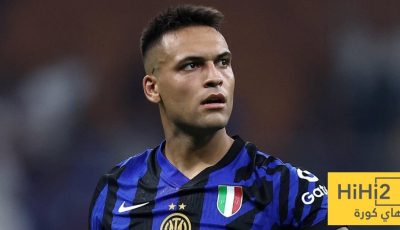 لاوتارو يكشف تفاصيل رحيل إنزاغي