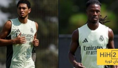 موقف الونسو من عودة بيلينغهام وكامافينغا للتدريبات