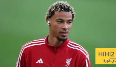 إيكيتيكي كان قريبا من نيوكاسل يونايتد!