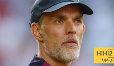 توخيل في ورطة قبل مباراة صربيا