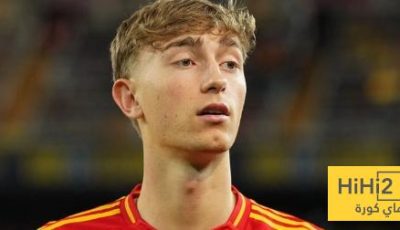 اداء ديان هويسين منذ انتقاله الى ريال مدريد