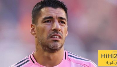 قرار من رابطة الدوري الأمريكي ضد سواريز بعد حادثة البصق