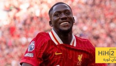 ليفربول يقدم عرضا جديدا لـ كوناتي