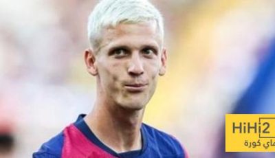 بين الاصابات والفرصة الذهبية .. أولمو يتطلع الى ذروة تألقه