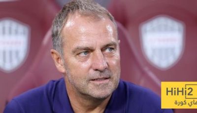 أكبر مخاوف فليك خلال فترة التوقف الدولي