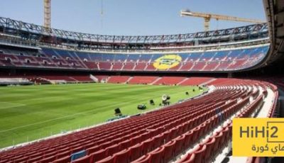 طلب اليويفا من برشلونة للسماح بلعب مباراة باريس على ملعب الكامب نو