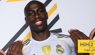 غموض حول موعد عودة ميندي من الاصابة