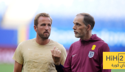 كين يتحدث عن مميزات توخيل