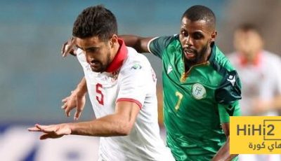 فوز متأخر يضمن لتونس تأشيرة المونديال