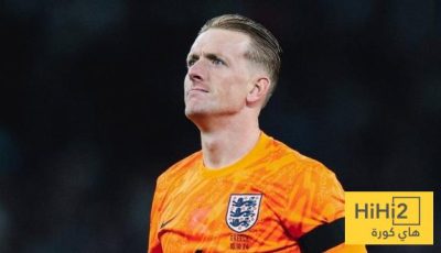 بيكفورد.. الحارس الوحيد بشباك نظيفة في تصفيات المونديال