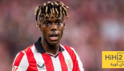 موعد عودة نيكو ويليامز للملاعب مجددًا