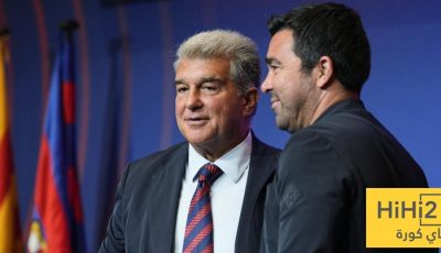 كواليس برشلونة: ديكو وزهافي… صراع خفي يحرك سوق الانتقالات!