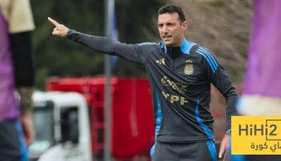 نتائج آخر 4 مباريات بين الأرجنتين والإكوادور