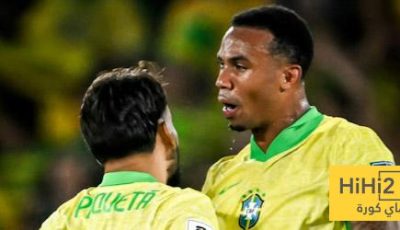 نتائج آخر 4 مباريات بين البرازيل وبوليفيا