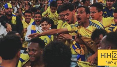 48 ساعة تحبس أنفاس جماهير النصر!