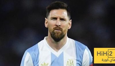 غيابات منتخب الأرجنتين أمام الإكوادور