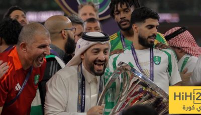 الأهلي يترقب منافسه في كأس الإنتركونتيننتال