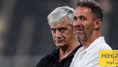 ملف حاسم على طاولة الاتحاد