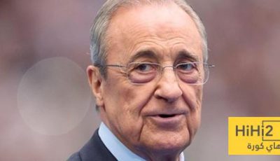 ريال مدريد يصطدم بفرانس فوتبول من جديد