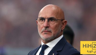 رقم تاريخي لمنتخب إسبانيا – هاي كورة