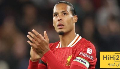 تكريم خاص لفيرجيل فان دايك من ناديه السابق