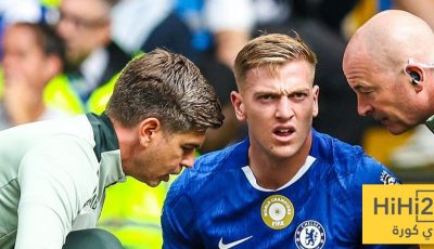 تشيلسي يحدّد مدة جديدة لغياب ديلاب بعد إصابته!