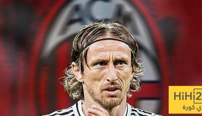 الجميع يحتفل بلوكا مودريتش – هاي كورة