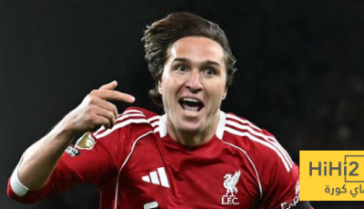 ليفربول يرفض عرض بيشكتاش من أجل كييزا