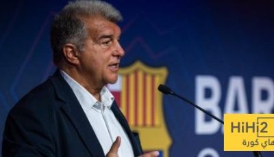 مؤتمر صحفي لـ لابورتا – هاي كورة