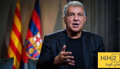 برشلونة يحسم مصيره قريبًا: لابورتا أمام القرار المصيري بشأن ملعب الفريق!