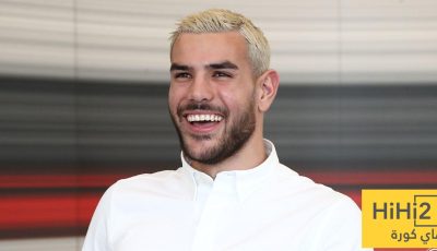 ثيو هيرنانديز ثالث من يفعلها مع منتخب فرنسا